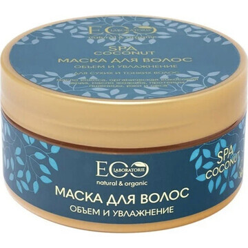 EO laboratorie COCONUT SPA Маска для вол