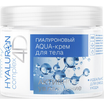 Hyaluron complex 4D AQUA-крем для тела Г