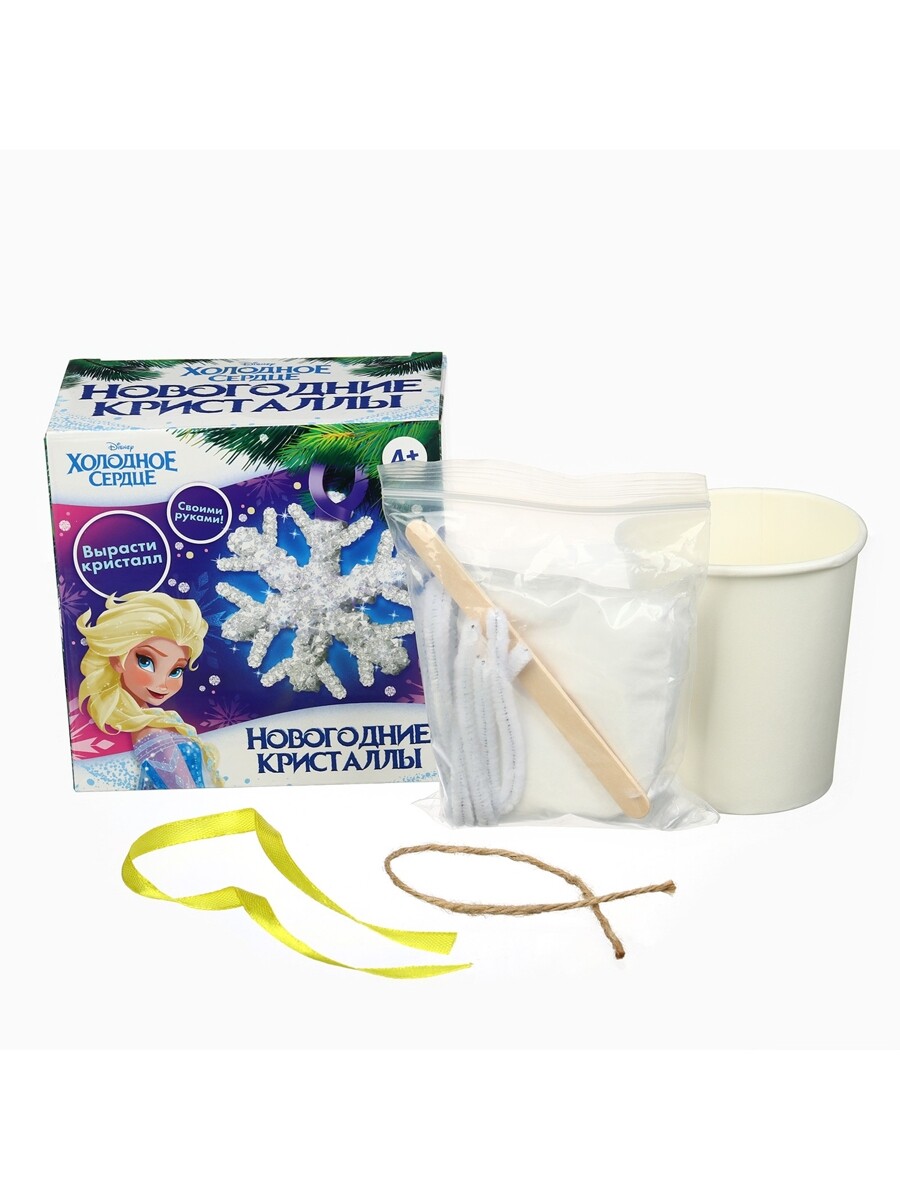 

Выращивание новогодних кристаллов, Серебристый