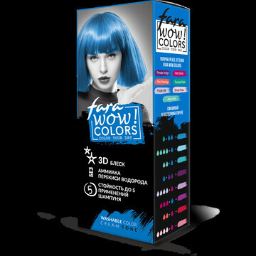 FARA WOW Colors Смываемый оттеночный кре