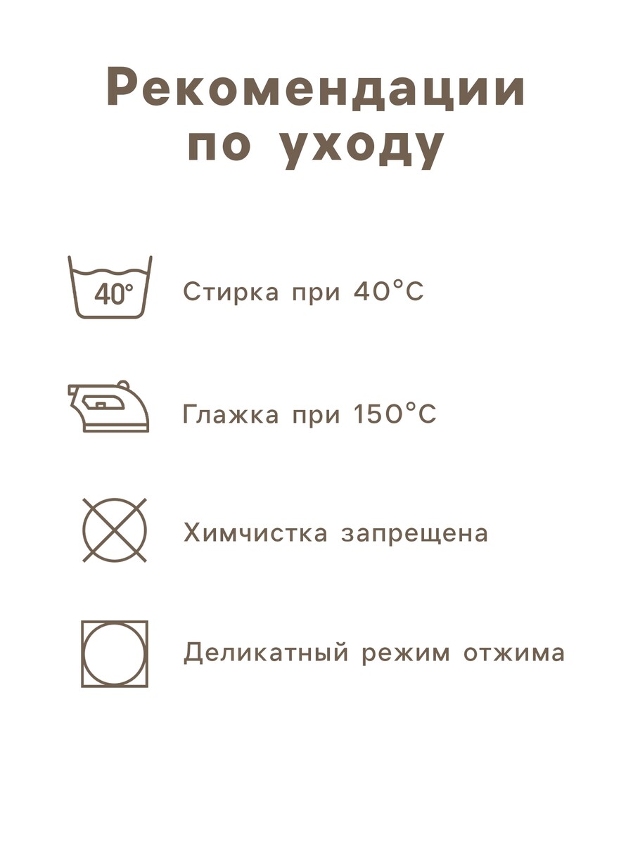 

Полотенце вафельное, Зеленый