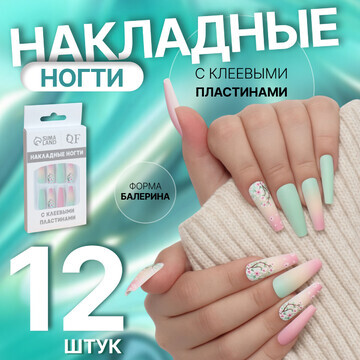 Накладные ногти