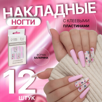 Накладные ногти