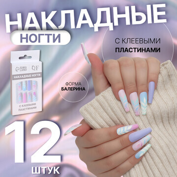 Накладные ногти