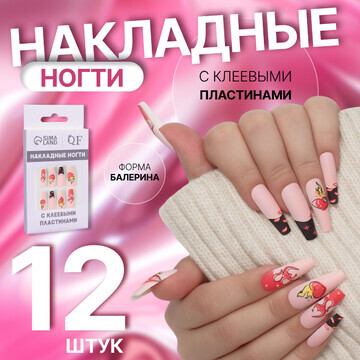 Накладные ногти