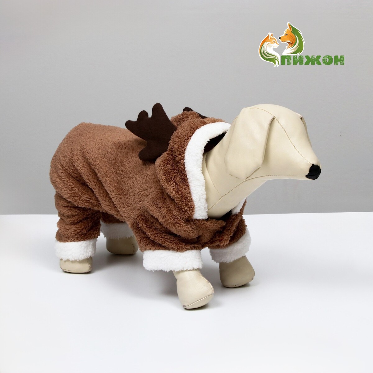 

Новогодний костюм для животных, Коричневый