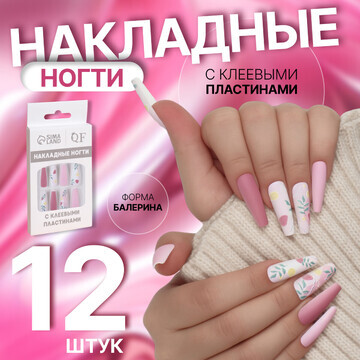 Накладные ногти