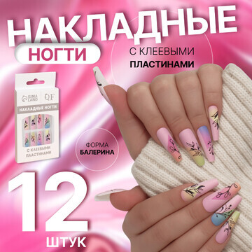 Накладные ногти