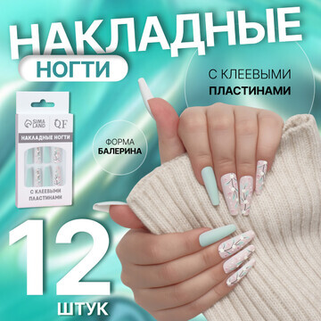 Накладные ногти