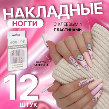 Накладные ногти