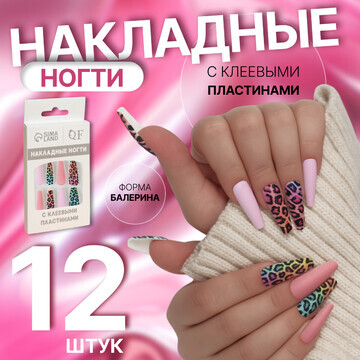 Накладные ногти