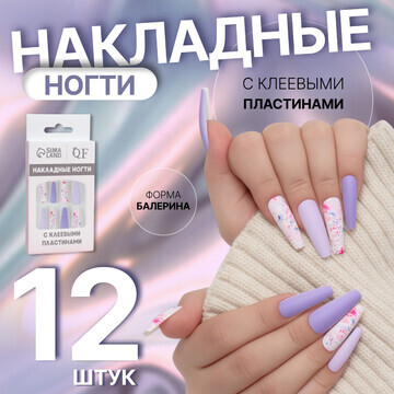 Накладные ногти