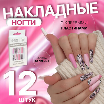 Накладные ногти