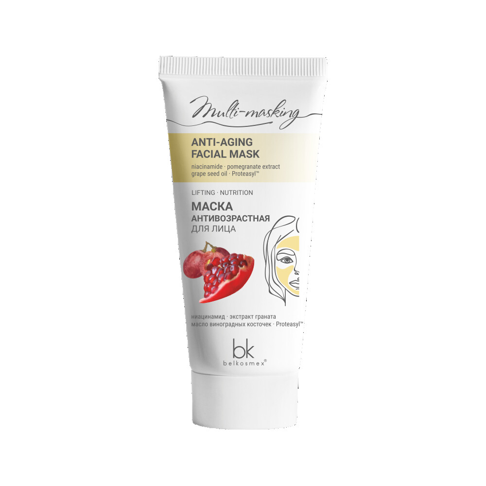 Маска Multi-masking антивозрастная 60г