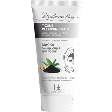 Маска Multi-masking очищающая для