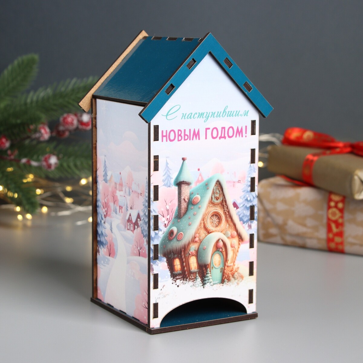 

Новогодний чайный домик, Синий;розовый