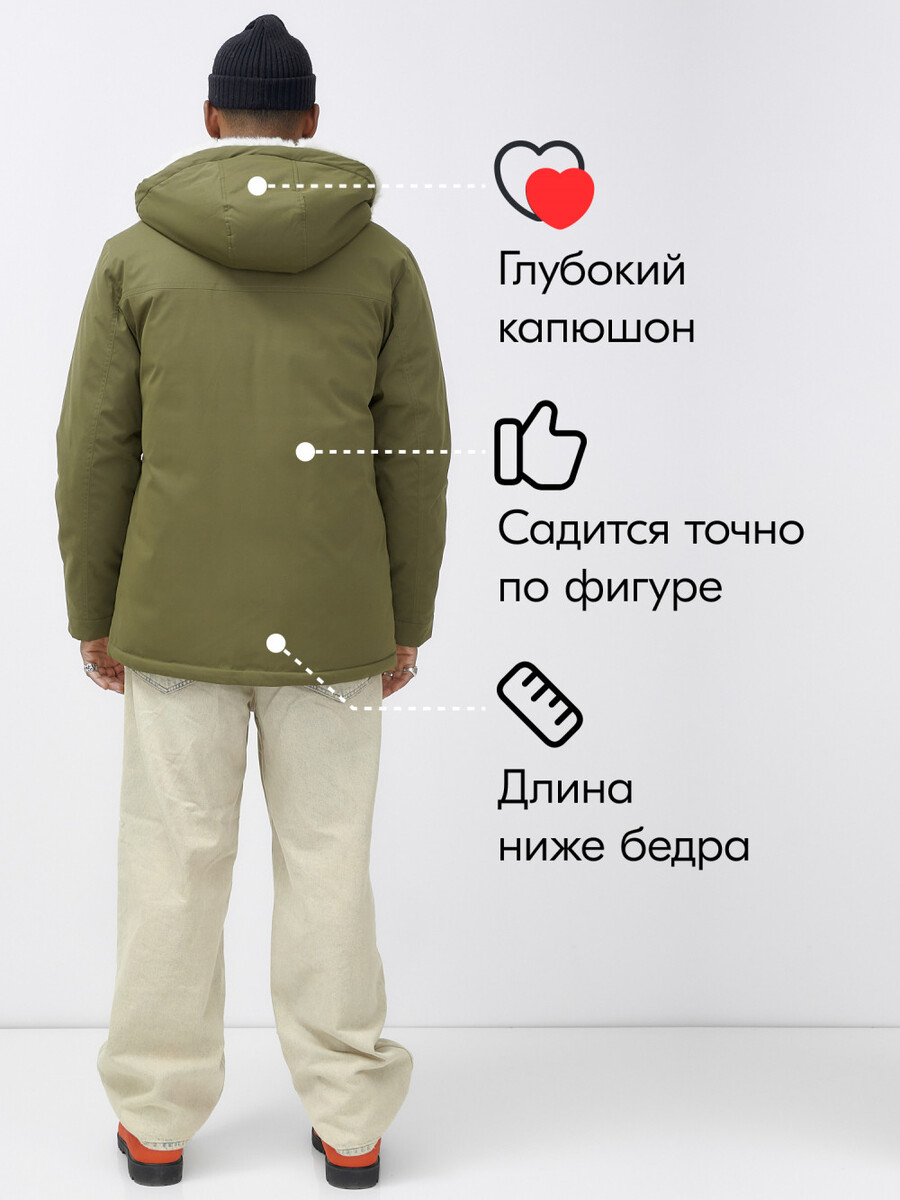Парка MG 015511591 Хаки  Фото 2