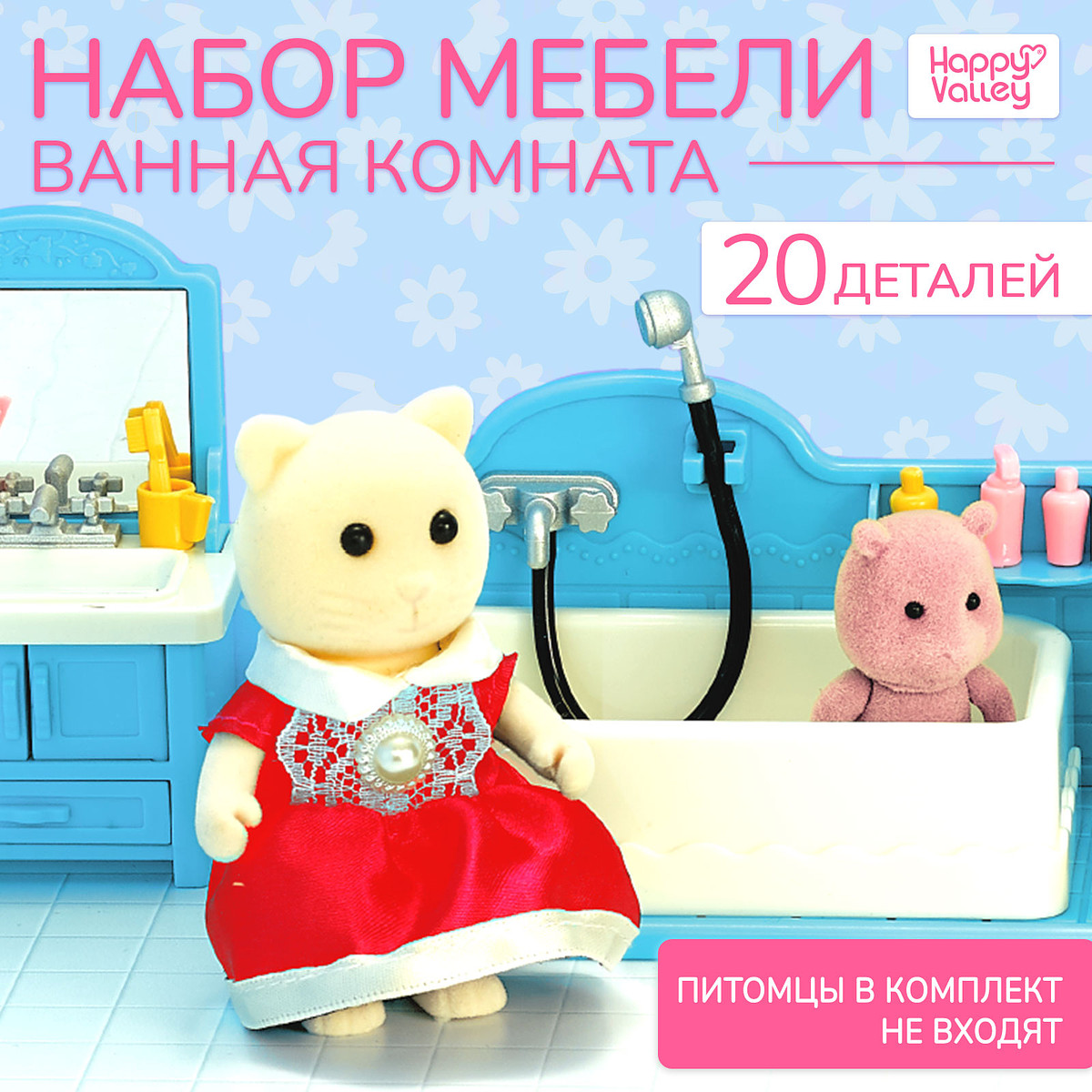 

Мебель для кукол, Голубой;белый