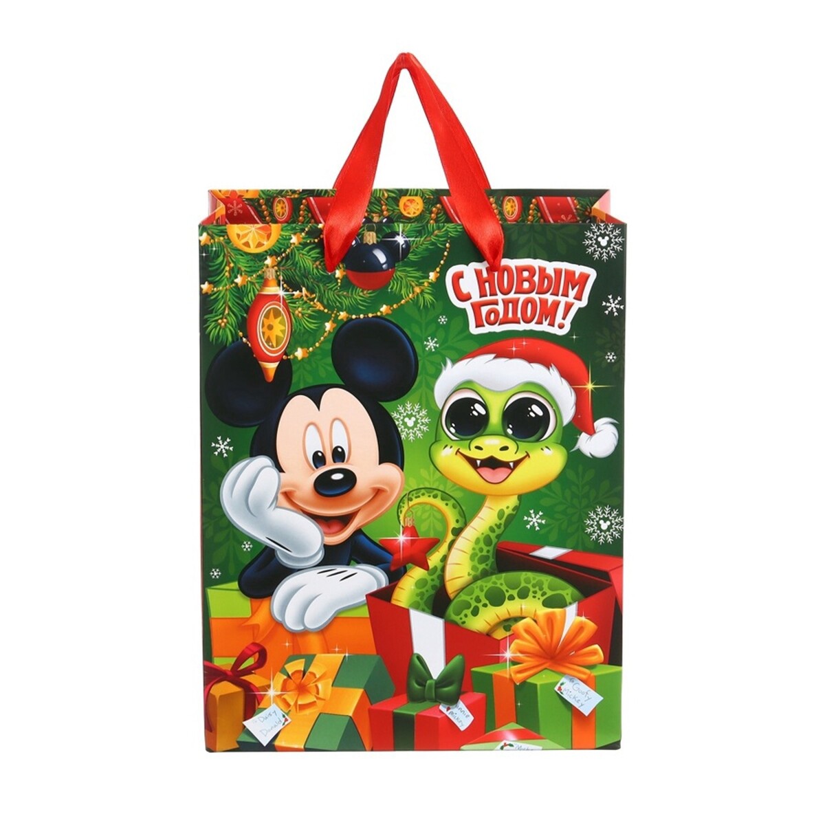 

Пакет подарочный новогодний, Зеленый