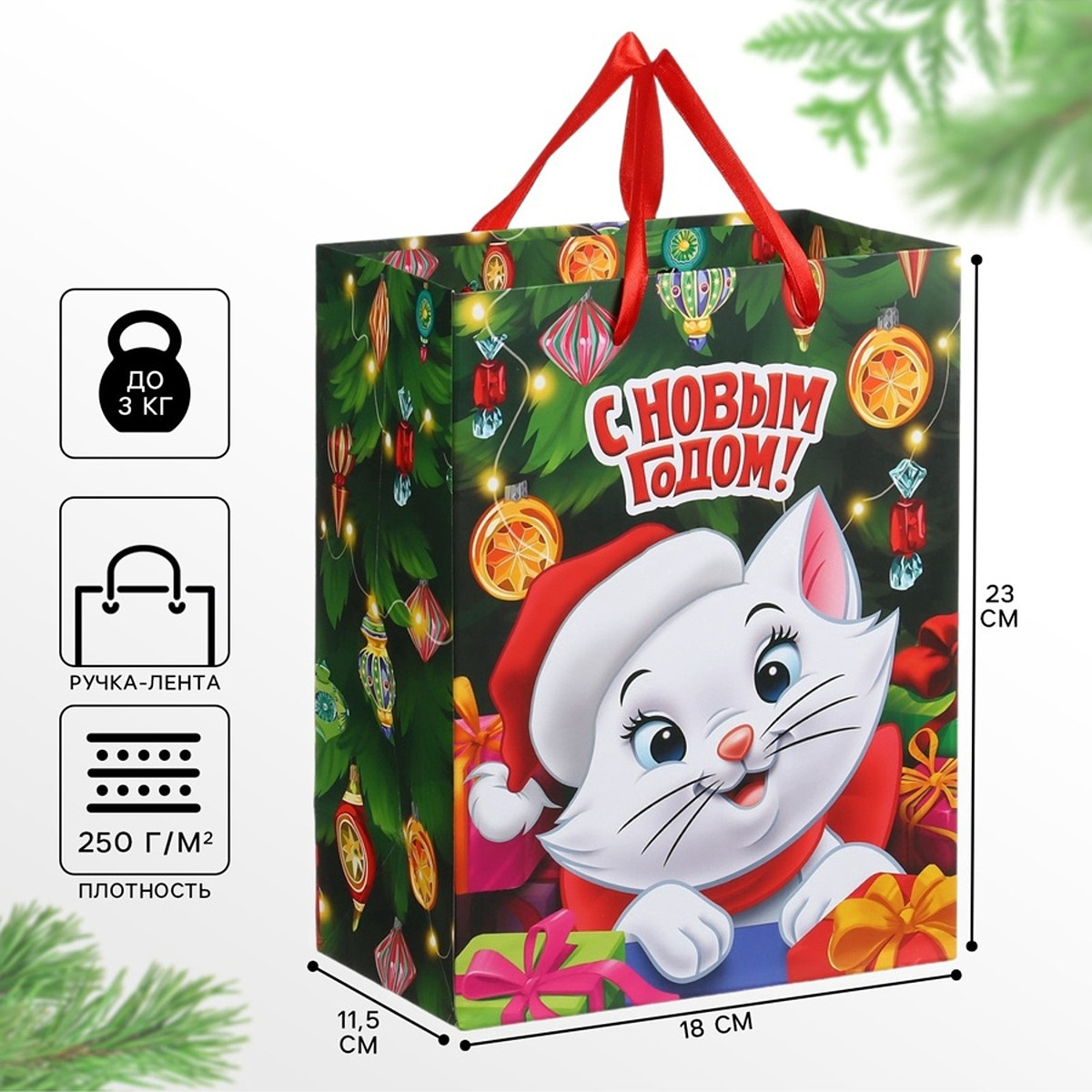 

Пакет ламинированный, Зеленый