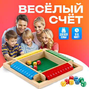 Настольная игра No brand