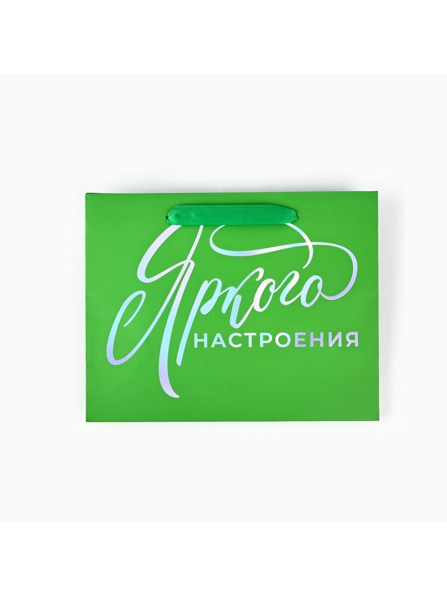 

Пакет подарочный, Зеленый