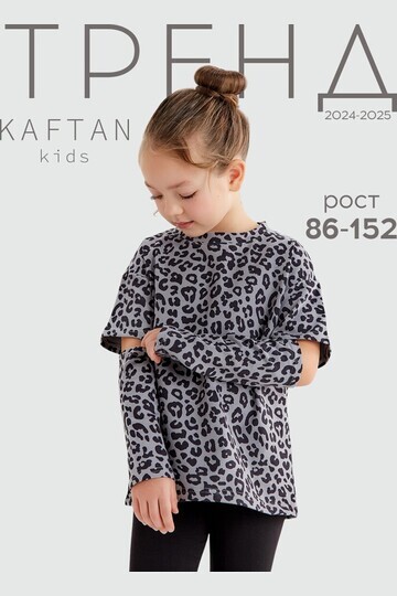 Футболка KAFTAN