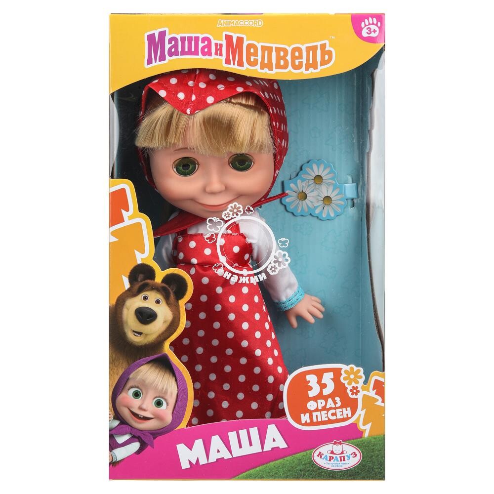 

Маша и Медведь, КАРАПУЗ 83033-R35