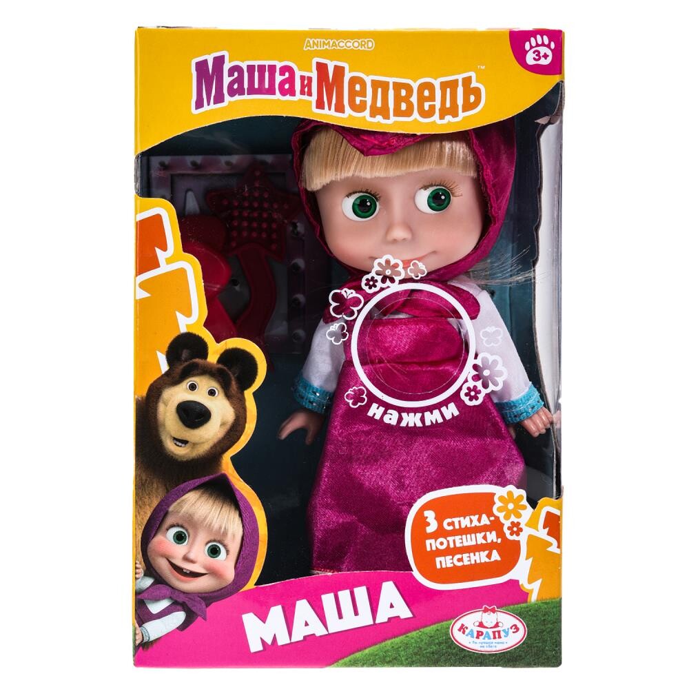 

Маша и Медведь, КАРАПУЗ 83030X23