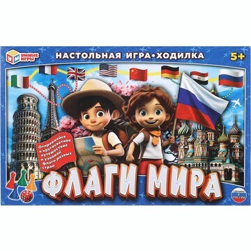 Игра настольная Умные игры 4660254415553