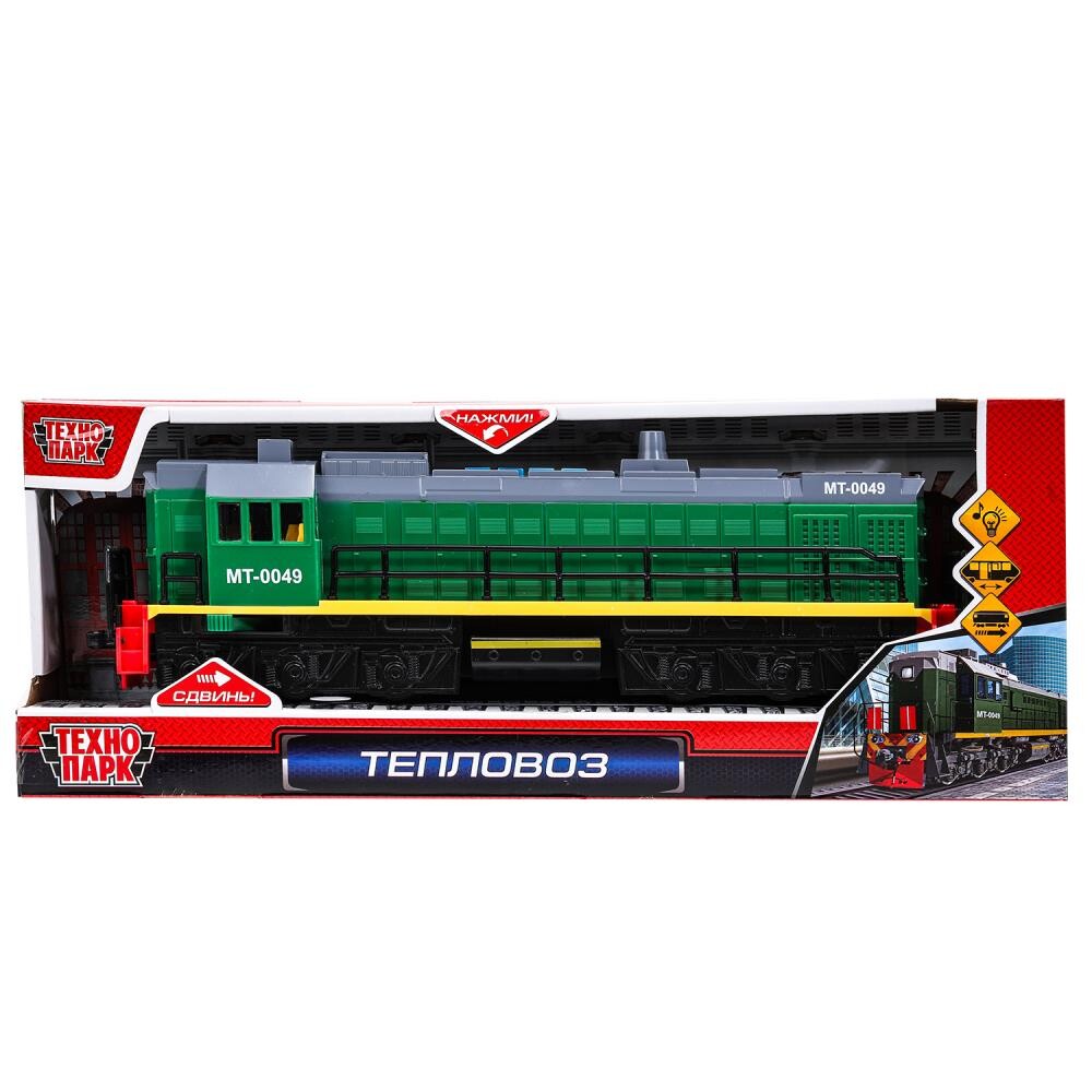 

Машина инерционная Технопарк LOCO-32PL-GRGE