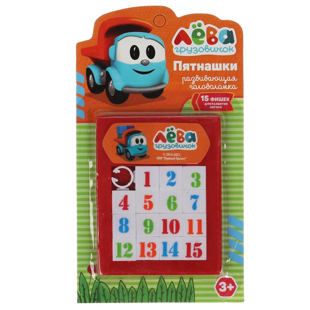 Игра настольная Грузовичок Лева, ИГРАЕМ ВМЕСТЕ B1241491-R4 ИГРАЕМ ВМЕСТЕ