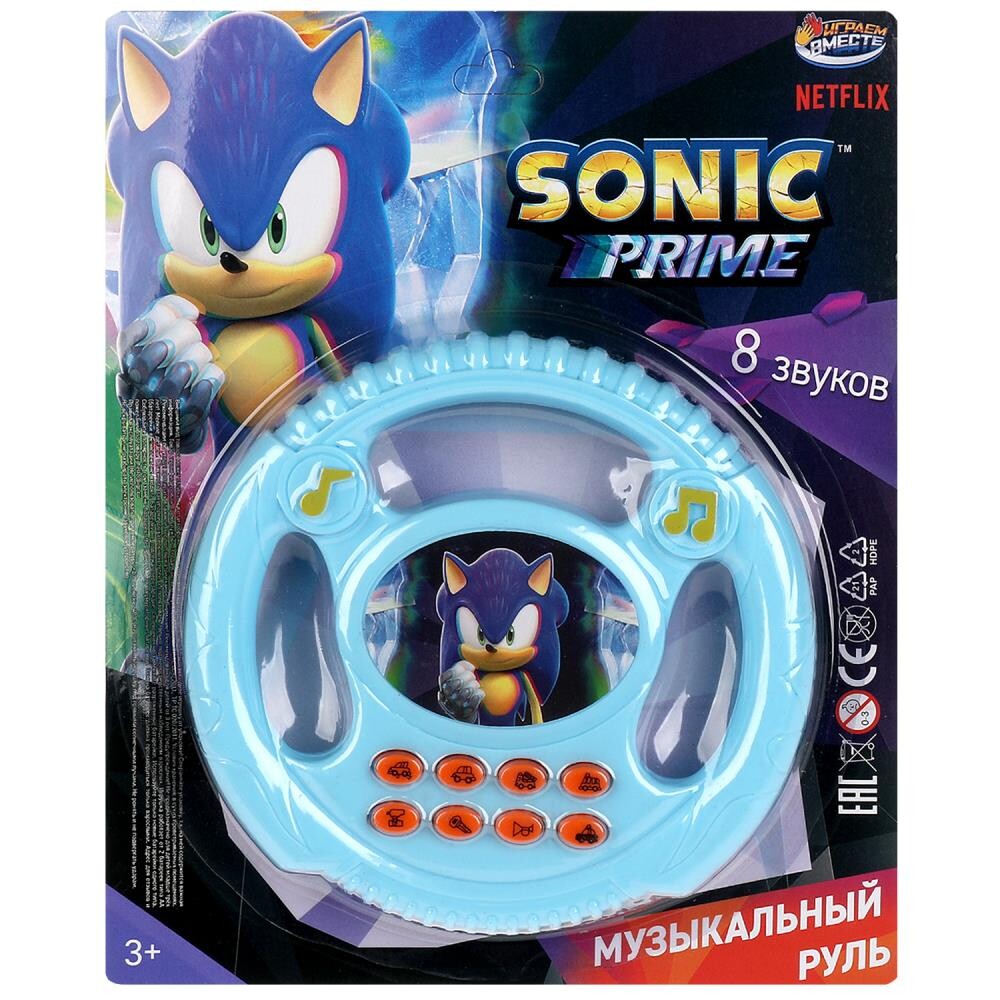 Руль Sonic ИГРАЕМ ВМЕСТЕ 1602B038-R1 ИГРАЕМ ВМЕСТЕ 660₽