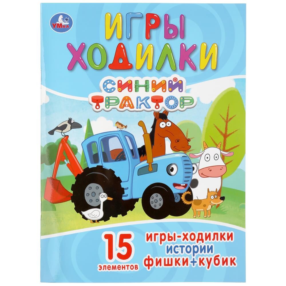 

"умка"