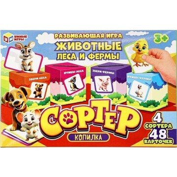 Игра настольная Умные игры 4660254443471