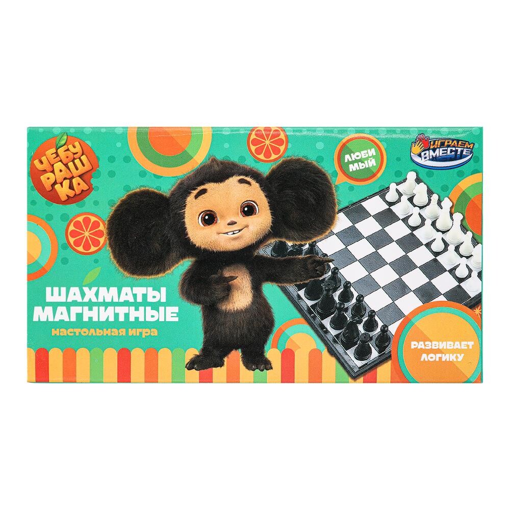 

Игра настольная логическая Чебурашка, ИГРАЕМ ВМЕСТЕ ZY501598-R6