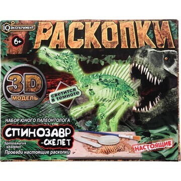 Игра - раскопка IQ Эксперимент FL6033400