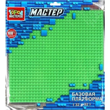 Конструктор Город мастеров 47001-JS