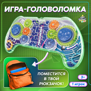 Логическая настольная игра для детей