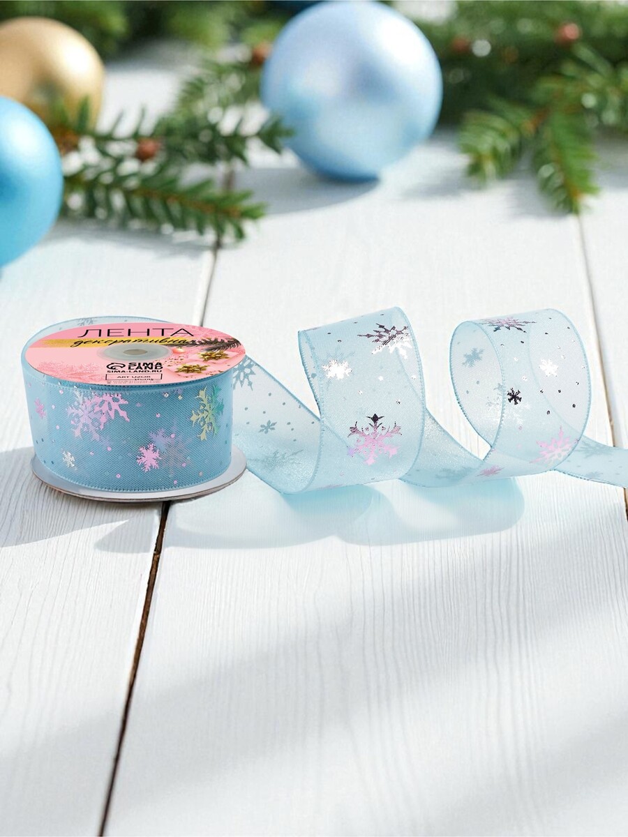 

Лента капроновая, Голубой