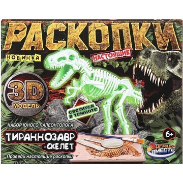 Игра - раскопка ИГРАЕМ ВМЕСТЕ FL6033396-