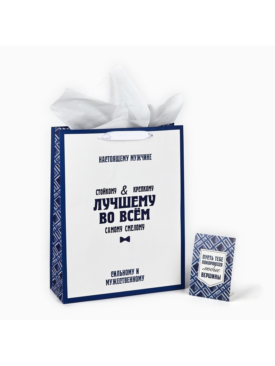 

Пакет ламинированный двухсторонний, Синий;белый