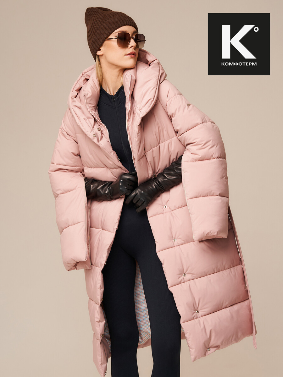 

Пуховик, Черный