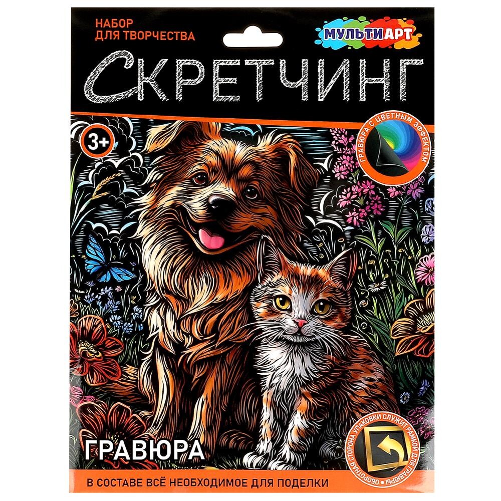 

Набор для творчества МУЛЬТИ АРТ SCRETCH-115407