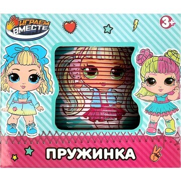 Игра настольная ИГРАЕМ ВМЕСТЕ 2108Z053-R