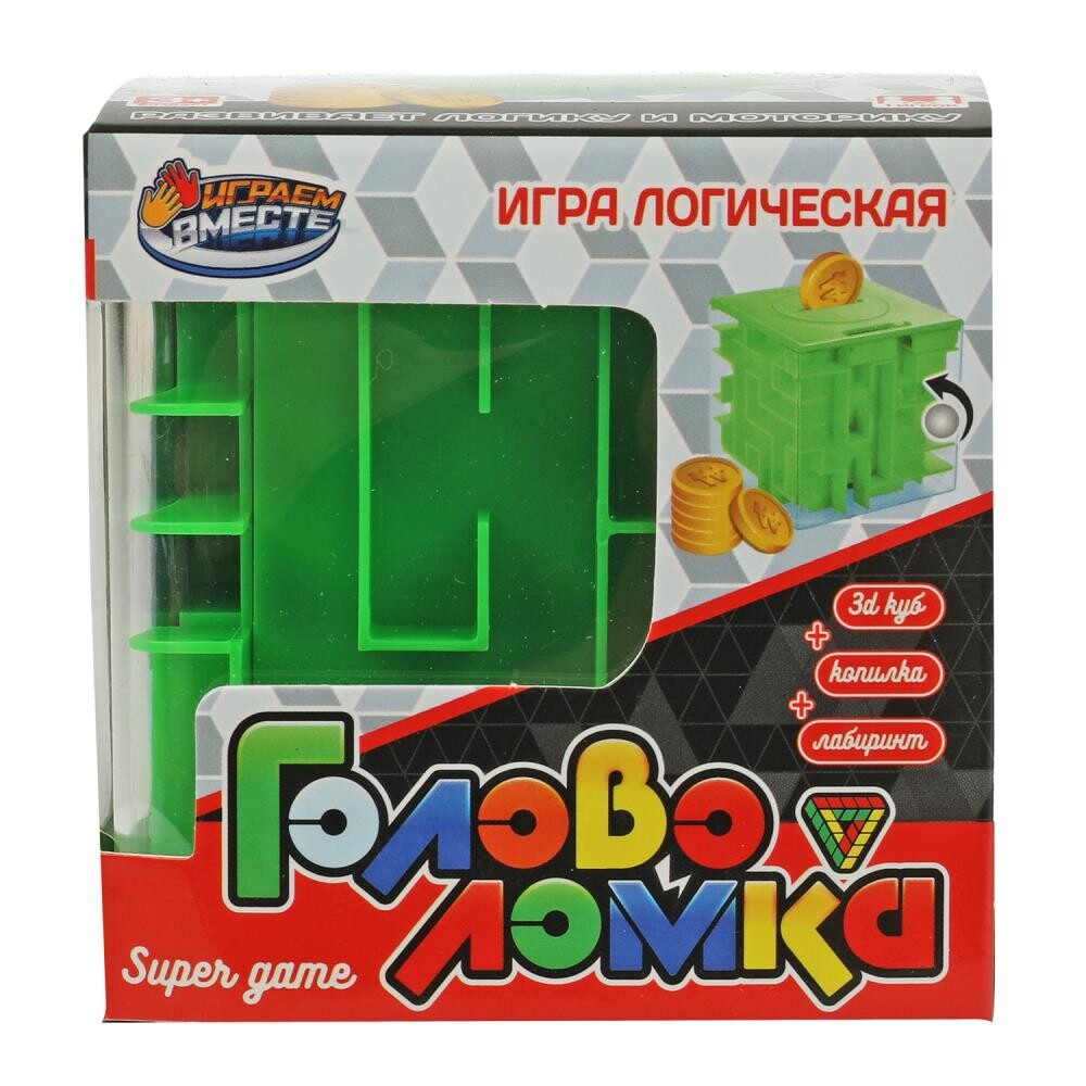 

Лабиринт ИГРАЕМ ВМЕСТЕ B1705046-R
