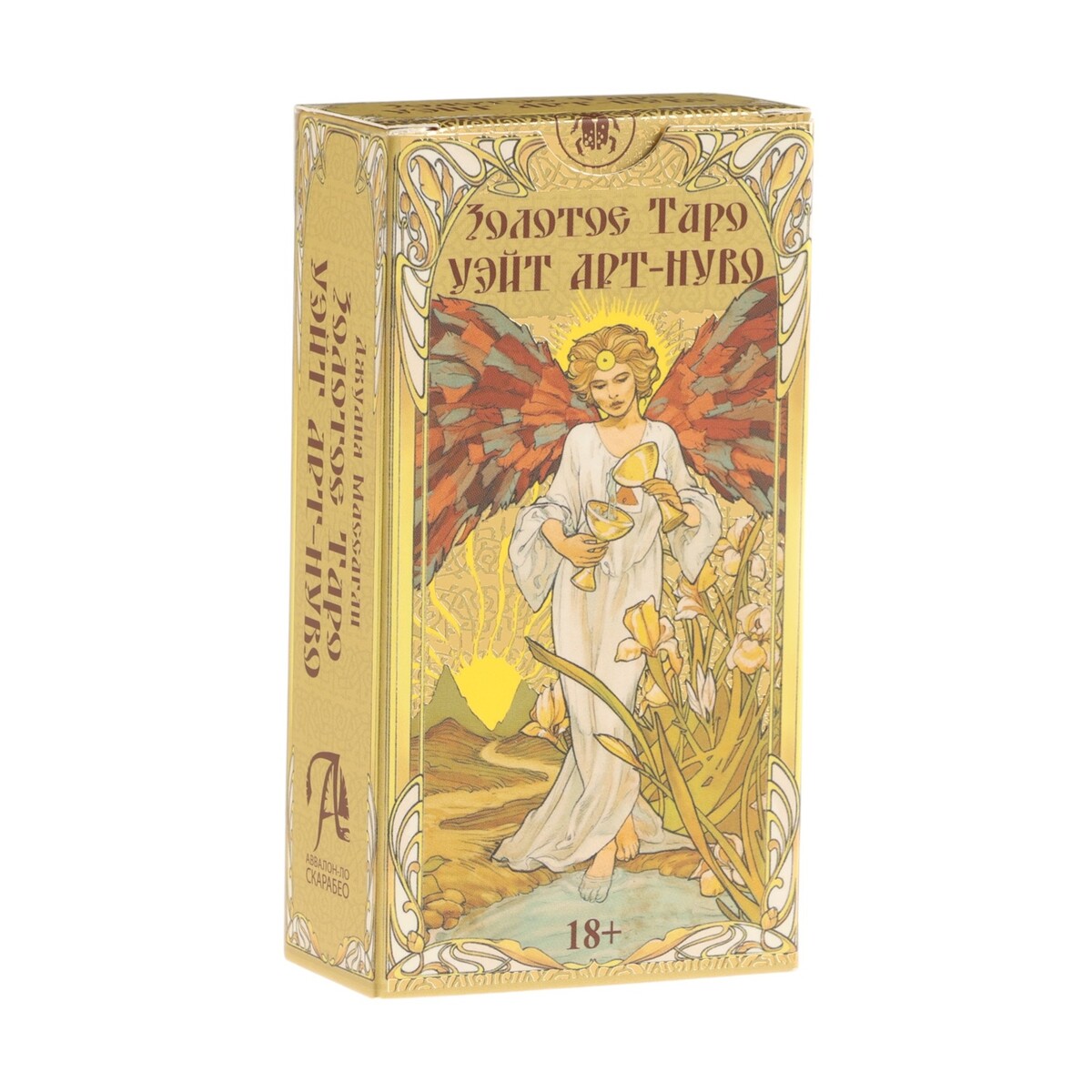 

Карты таро