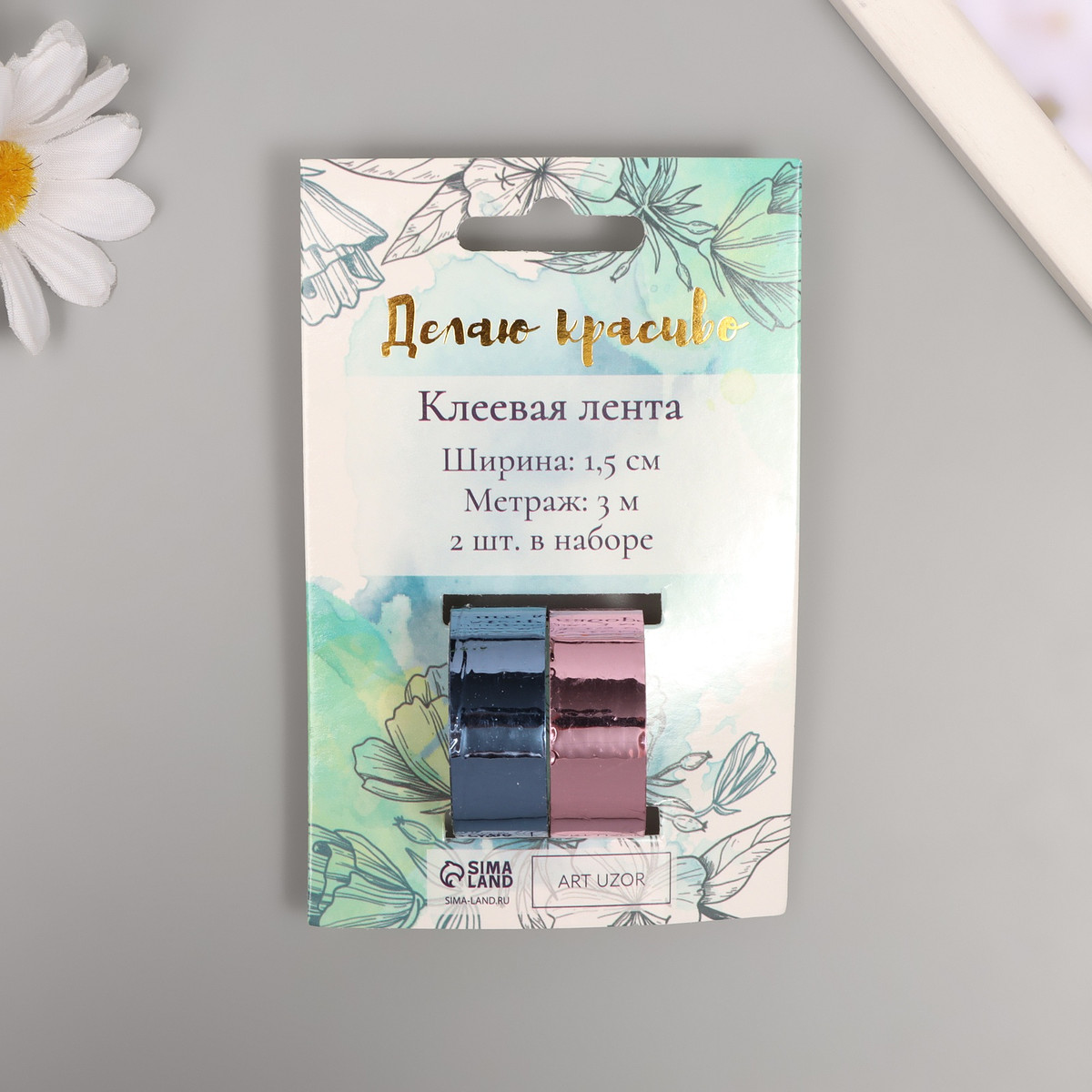 

Клейкая лента декоративная пластик, Синий;розовый