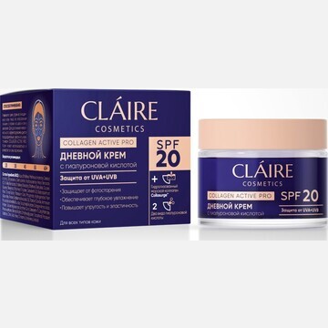 Claire cosmetics COLLAGEN ACTIVE PRO Кре