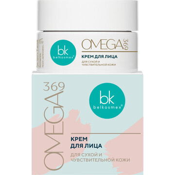 Крем для лица OMEGA 369 для сухой и